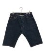 [Pre-owned] EVISU denim shorts 2001 Discount