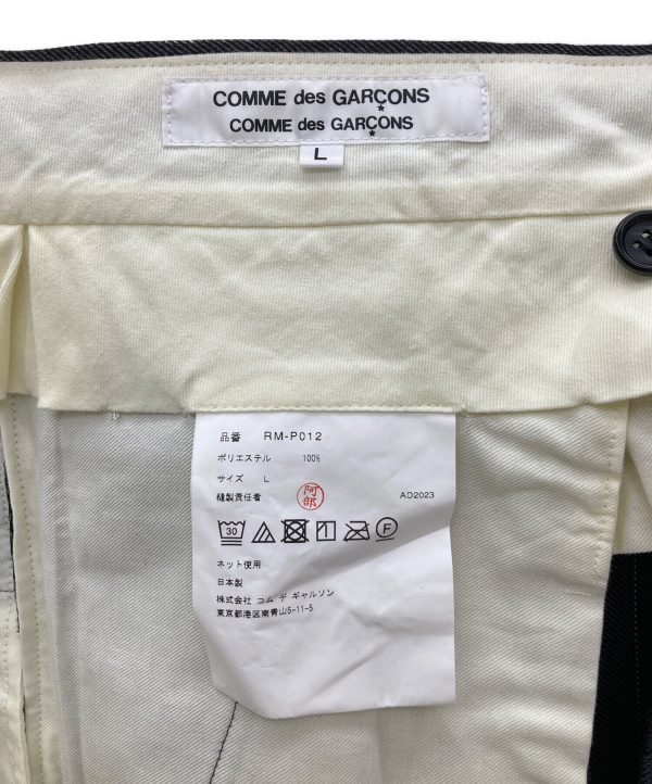 [Pre-owned] COMME des GARCONS COMME des GARCONS sarouel pants RM-P012 on Sale