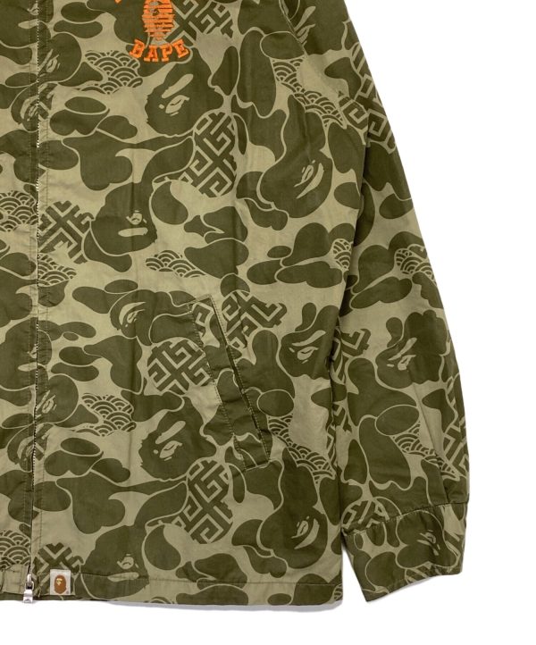 [Pre-owned] A BATHING APE ASIA CAMO ZIP JACKET 0ZXLJMX40004M Discount