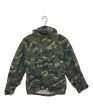 [Pre-owned] A BATHING APE Woodland Camo Pattern Gore-Tex Jacket 001hj0101009x For Sale