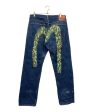 [Pre-owned] EVISU Camouflage chamois denim pants For Sale