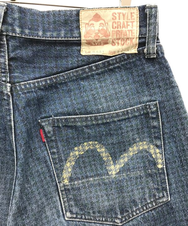 [Pre-owned] EVISU denim pants Discount