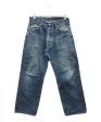 [Pre-owned] EVISU denim pants Discount