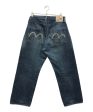 [Pre-owned] EVISU denim pants Discount